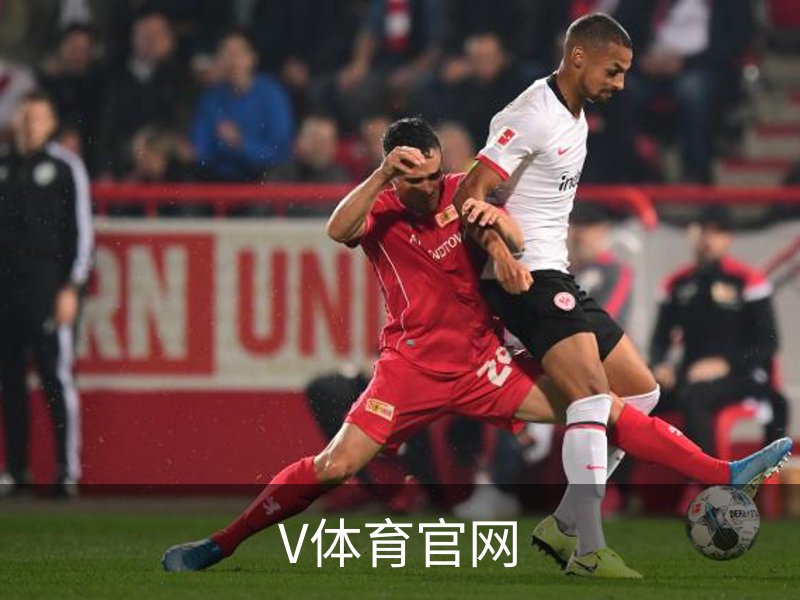 关于V体育官网